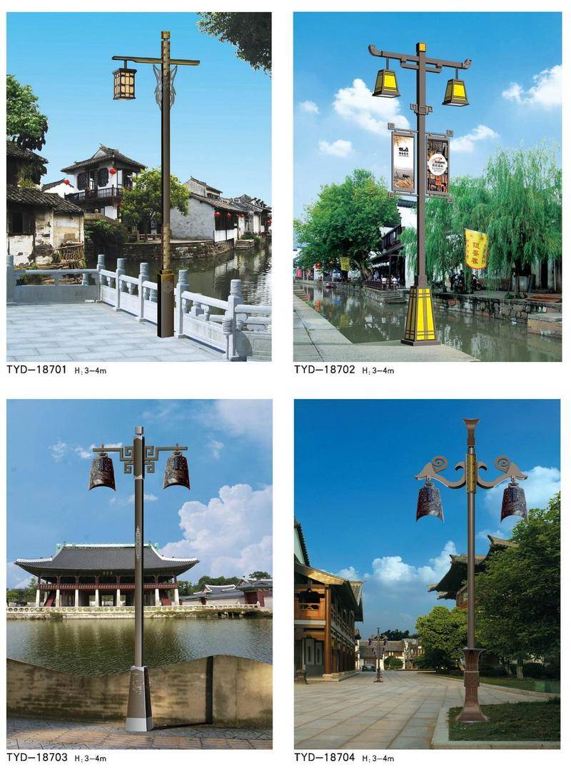 庭院燈系列-187