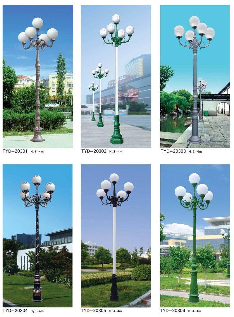 庭院燈系列-203